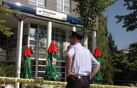 Pljačka banke u centru Banjaluke: Zaštitar savladao naoružanog ...