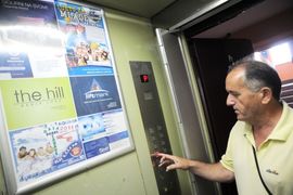 Banjalučki studenti biznis pronašli u liftovima
