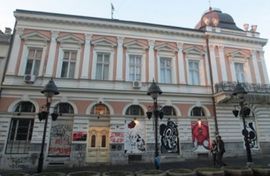 Zatvara se kultni beogradski Klub Akademija