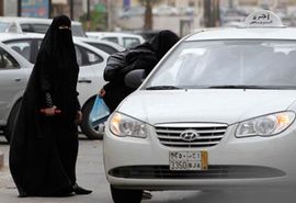 U Saudijskoj Arabiji oslobođena žena koja je vozila