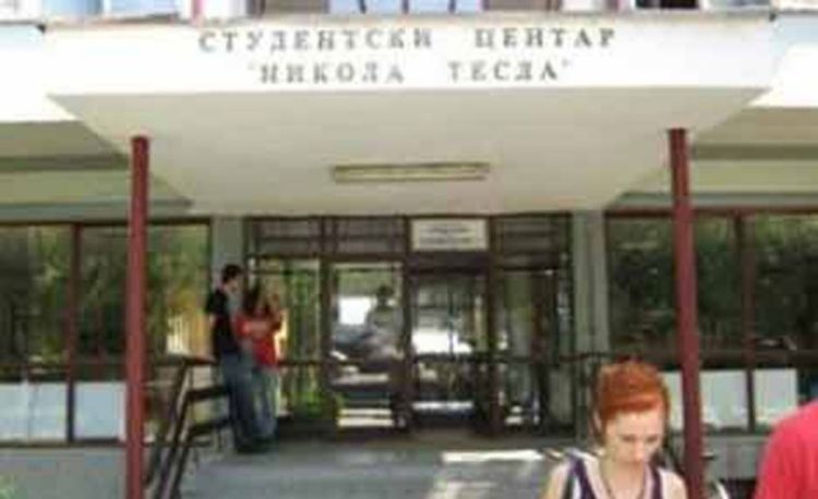 Studenskom centru donirano 15 računara
