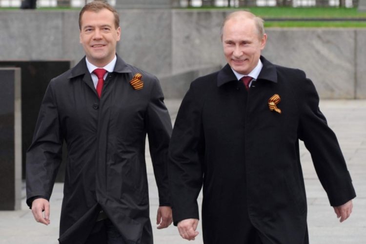 Moskva: Vojnom paradom obilježen Dan pobjede (Foto)