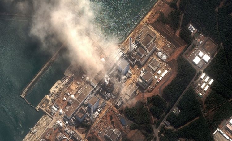 Japan privremeno zatvara nuklearnu centralu Hamaoka