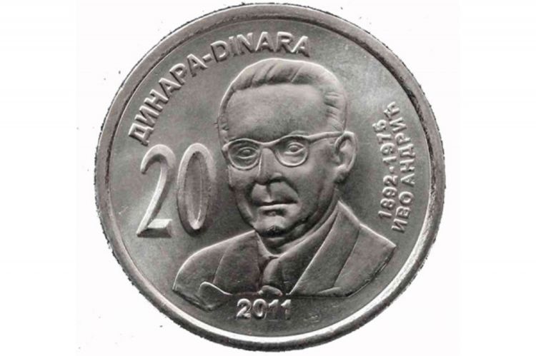Andrićev lik na kovanici od 20 dinara