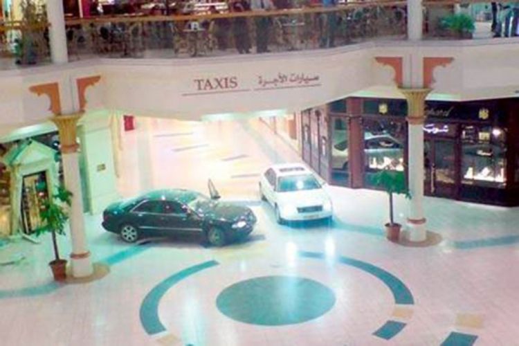 Vođa Pink Pantera bandom upravlja iz Beograda