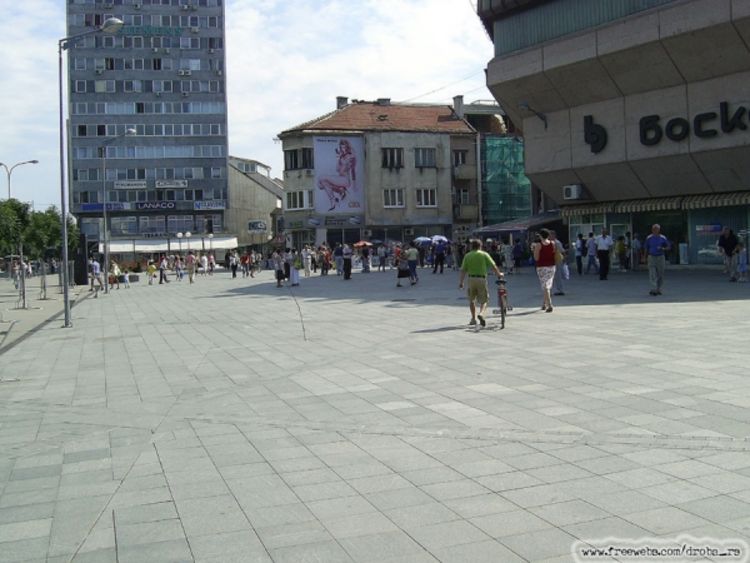 Miting podrške Mladiću 31. maja u Banjaluci