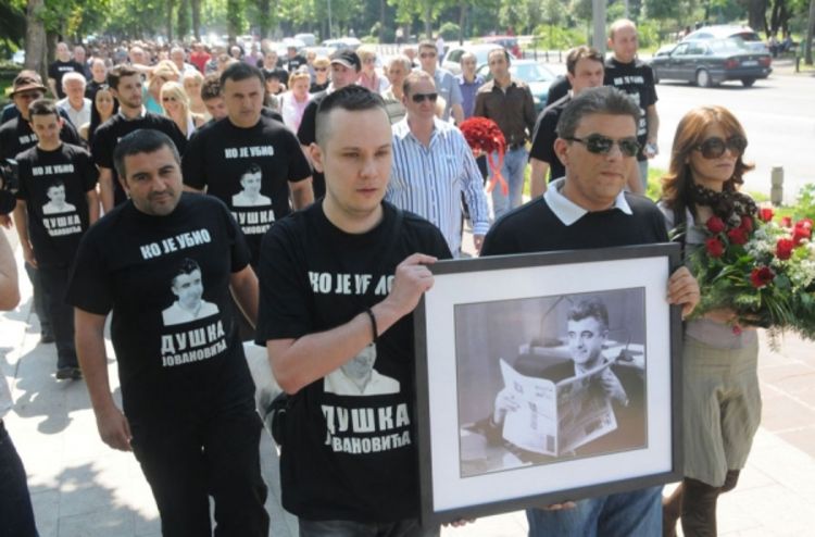 Sedam godina od ubistva Duška Jovanovića