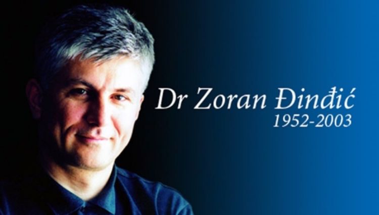 Ponovljeno suđenje za ubistvo Zorana Đinđića počinje u srijedu