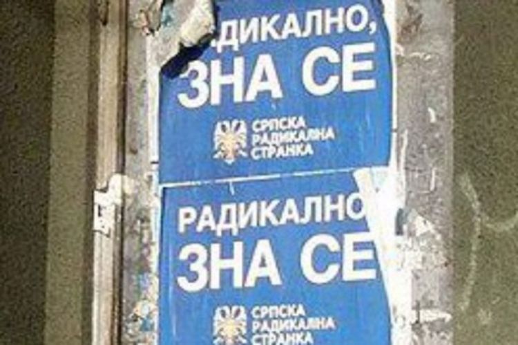 SRS: Tadić ugrozio opstanak Republike Srpske