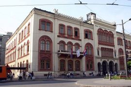 Upis na studije sa 48 osvojenih bodova