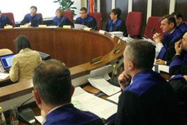 Ustavni sud zabranio djelovanje Nacionalnog stroja