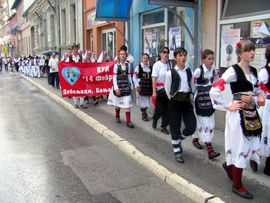 Zvornik: Počeo Festival dječijeg folklora