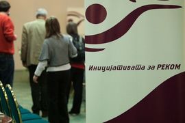 Prijedlog za osnivanje REKOM-a uručen Josipoviću