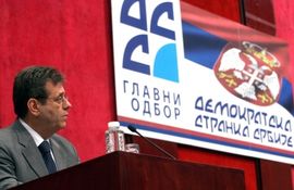Koštunica: Republika Srpska je u mnogočemu primjer matici Srbiji