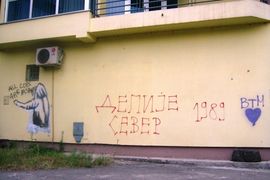 Teslić na meti vandala