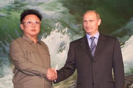 Kim otkazao posjetu Rusiji iz bezbjednosnih razloga
