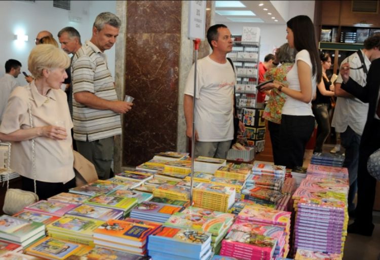 Otvorena knjižara Akademija u zgradi SANU
