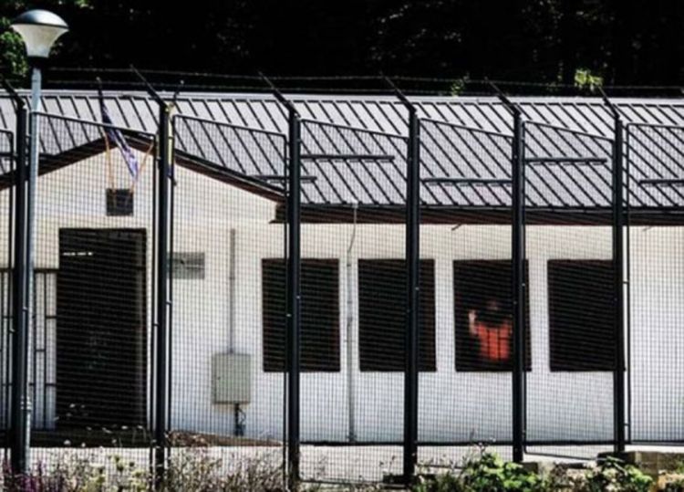 Imigracioni centar fotografisao državljanin Saudijske Arabije
