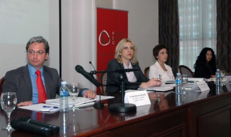 Predstavljena Bijela knjiga Savjeta stranih investitora BiH