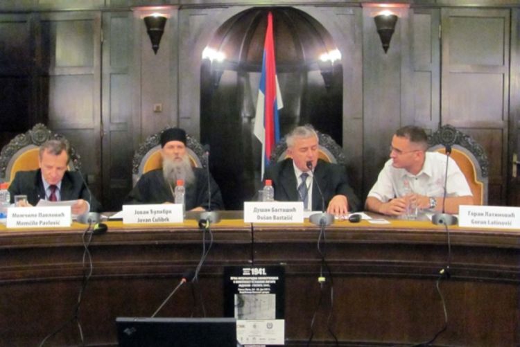Počela konferencija o ustaškim zločinima u logoru Jadovno