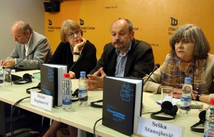 Predstavljena knjiga Ko je bio ko u Miloševićevoj Srbiji