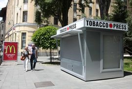 Prodaja cigareta na  30 koraka od škole