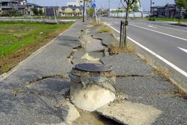Zemljotres magnitude 6,2 stepeni pogodio Filipine