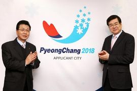 Sjeverna Koreja želi da bude koorganizator u Pjongčangu
