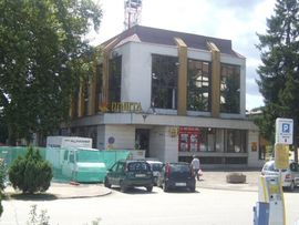 Dvojica dobojskih rukovodilaca Pošta Srpske pričinili štetu od ...