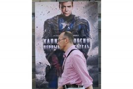 Medvedev u kostimu Kapetana Amerike