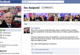 Josipović: Svaki je gost dobrodošao, posebno prijatelji iz BiH (Foto)