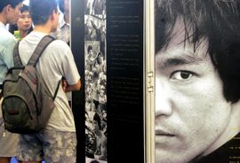 Aukcija ličnih stvari Brus Lija u Hongkongu