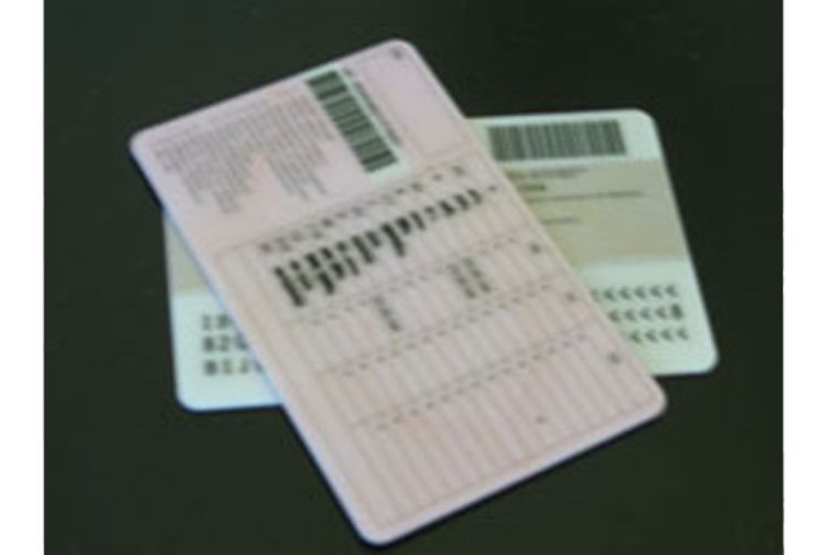 Nove lične karte s biometrijskim podacima