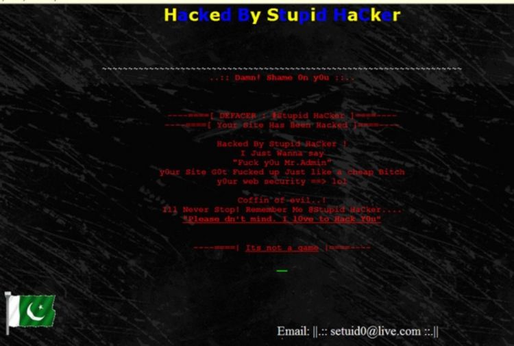 Haker srušio stranicu MUP-a SBK