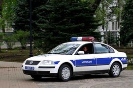 U Rusiji brutalno ubijena petočlana porodica