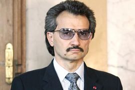 Princ najavio izgradnju kilometarskog oblakodera