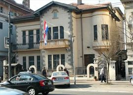 U Beogradu predaja otvorenog pisma za Jadranku Kosor