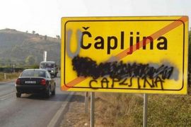 Ćirilični natpisi brišu se u FBiH