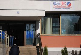 Rakulj: Beneficije odvojiti od Fonda PIO