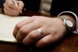 Istraga nezakonitog trošenja sredstava iz budžeta