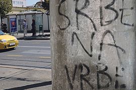 Grafit "Srbe na vrbe" u centru Zagreba
