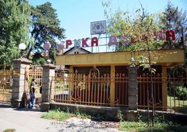 Akcija SIPA: Od Nebojše Antonića ni traga ni glasa