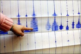 Najmanje 19 lica povrijeđeno u zemljotresu