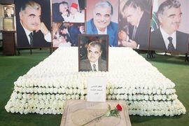 Haški tribunal podijelio Liban