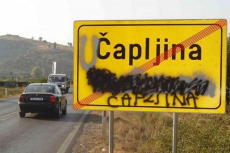Ćirilični natpisi brišu se u FBiH