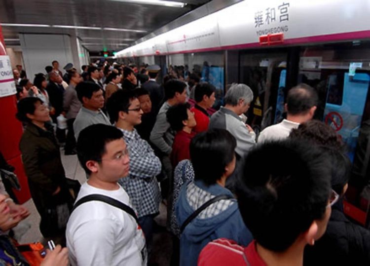 Putnici u pekinškom metrou dobili vreće za udaranje