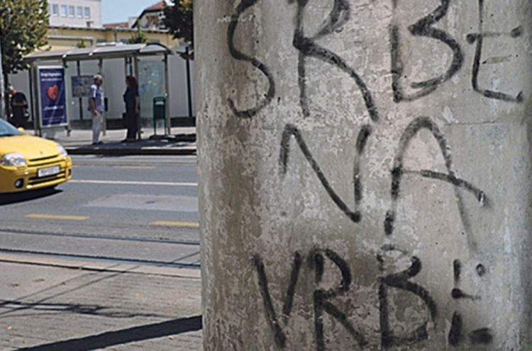 Grafit "Srbe na vrbe" u centru Zagreba