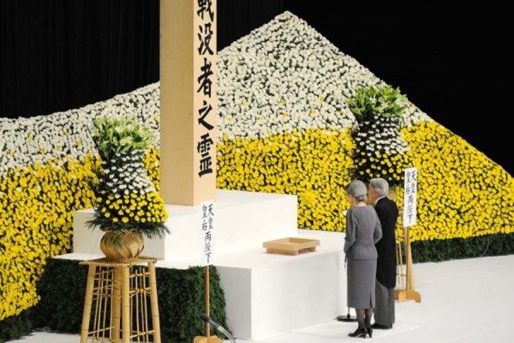 Japan obilježio kapitulaciju u Drugom svjetskom ratu