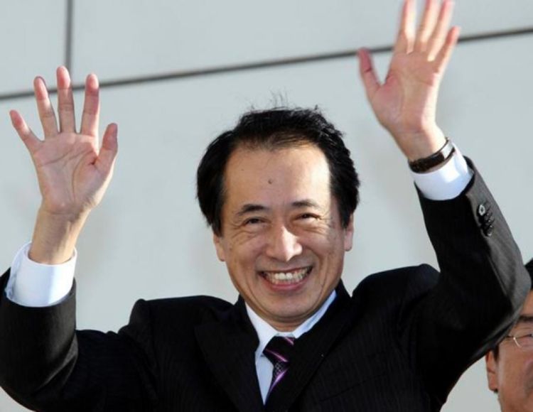 Japanski premijer podnio ostavku