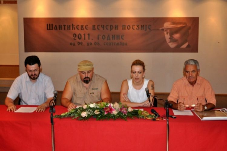 Šantićeve večeri u Mostaru bez podrške grada
